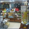 Магазин Рыболов в Нахабино - товары для рыбалки охоты и отдыха.