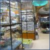 Магазин Рыболов в Нахабино - товары для рыбалки охоты и отдыха.