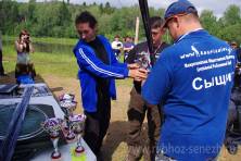 Соревнования Посиделки-2 ловля карпа 2012, Рыбалка карп, Рыбхоз Сенеж 569
