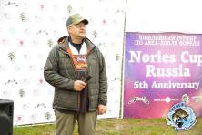 Nories Cup Russia 2016 Рыбалка форель, ловля форели, Рыбхоз Сенеж 117